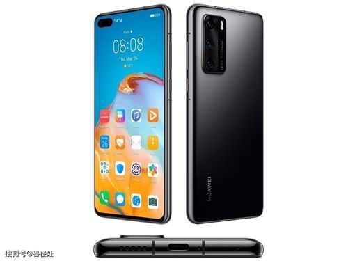 华为手机保值(华为手机保值吗值得买吗)-图1 华为手机保值(华为手机保值吗值得买吗)-图1