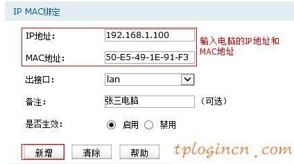 在日本怎么设置dns(在日本怎么设置wiff)-图1 在日本怎么设置dns(在日本怎么设置wiff)-图1