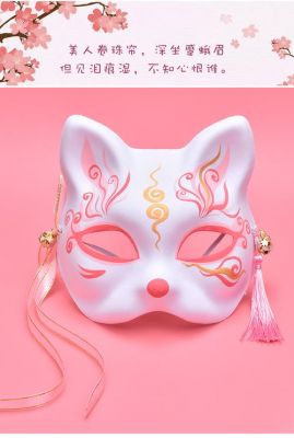 狐狸面具古风哪里有卖(狐狸面具汉服)-图3 狐狸面具古风哪里有卖(狐狸面具汉服)-图3