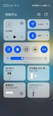 华为手机装卡(华为手机装卡没有信号什么原因)-图3 华为手机装卡(华为手机装卡没有信号什么原因)-图3