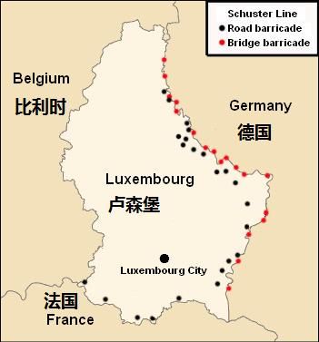 德国卢森堡服务器(德国进攻卢森堡)-图2 德国卢森堡服务器(德国进攻卢森堡)-图2