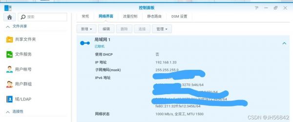 知道国外的IP怎么联网(国外ip能查出什么吗)-图3 知道国外的IP怎么联网(国外ip能查出什么吗)-图3
