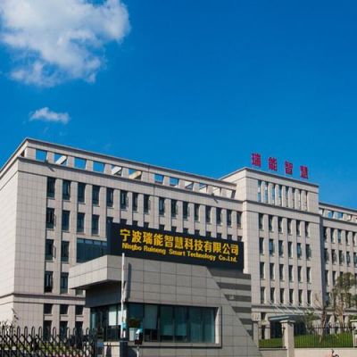 宁波网络公司在哪里(宁波网络科技有限公司招聘信息)-图3 宁波网络公司在哪里(宁波网络科技有限公司招聘信息)-图3
