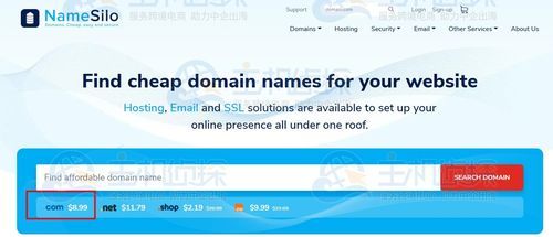 name域名优惠码(域名便宜)-图1 name域名优惠码(域名便宜)-图1