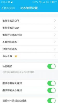 空间100网怎么联系客服(空间konzen官网)-图1 空间100网怎么联系客服(空间konzen官网)-图1
