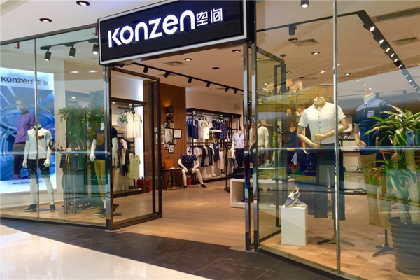 空间100网怎么联系客服(空间konzen官网)-图3 空间100网怎么联系客服(空间konzen官网)-图3
