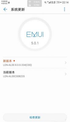 华为mate9垃圾(华为mate9如何清理垃圾)-图2 华为mate9垃圾(华为mate9如何清理垃圾)-图2
