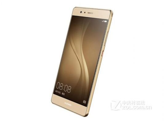 华为p9手机报价(华为p9手机最新价格)-图1 华为p9手机报价(华为p9手机最新价格)-图1