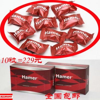 精力糖哪里有卖(精力糖对人体有害吗)-图2 精力糖哪里有卖(精力糖对人体有害吗)-图2