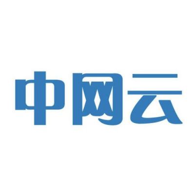 中网科技云服务器(沈阳中网云科技有限公司)-图1 中网科技云服务器(沈阳中网云科技有限公司)-图1