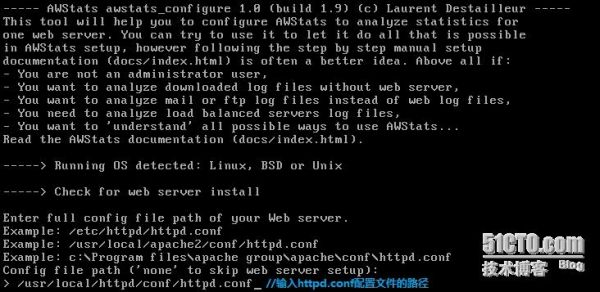 linux服务器ssd(linux服务器SSL 漏洞防护措施)-图2 linux服务器ssd(linux服务器SSL 漏洞防护措施)-图2
