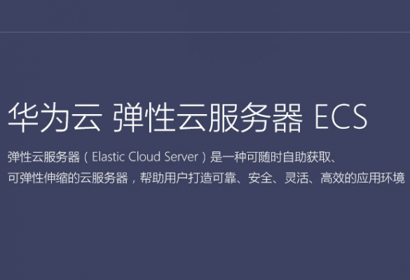 销售服务器平台(云服务器销售好做吗)-图2 销售服务器平台(云服务器销售好做吗)-图2