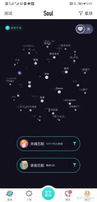soul是哪里的首都(soul是哪个国家的首都)-图1 soul是哪里的首都(soul是哪个国家的首都)-图1
