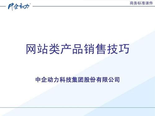 注册域名成功案例(注册域名成功案例分析)-图3 注册域名成功案例(注册域名成功案例分析)-图3