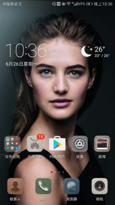 华为p10壁纸女模(华为p10手机壁纸)-图2 华为p10壁纸女模(华为p10手机壁纸)-图2