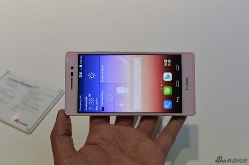 华为ascendp2(华为Ascend P7)-图3 华为ascendp2(华为Ascend P7)-图3