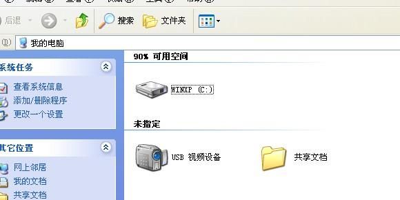 服务器d盘不见怎么办(服务器磁盘空间不足怎么办)-图1 服务器d盘不见怎么办(服务器磁盘空间不足怎么办)-图1