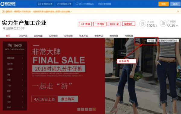 图片轮播在哪里(图片轮播是什么意思)-图1 图片轮播在哪里(图片轮播是什么意思)-图1