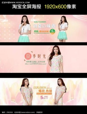 图片轮播在哪里(图片轮播是什么意思)-图3 图片轮播在哪里(图片轮播是什么意思)-图3