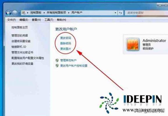 2003怎么设置密码(2003怎么设置开机密码)-图3 2003怎么设置密码(2003怎么设置开机密码)-图3
