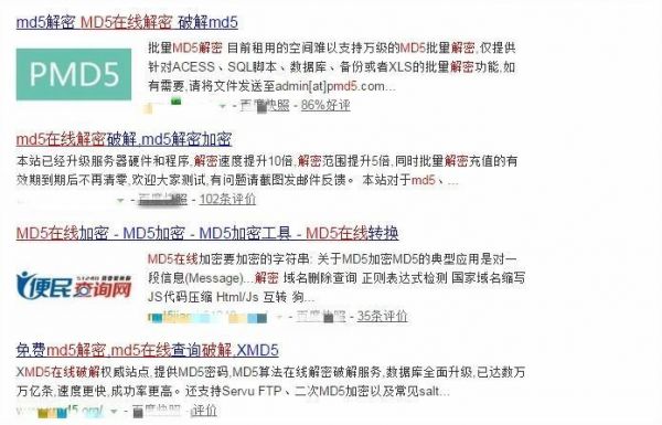 网站亮点在哪里(网站的点怎么打出来)-图2 网站亮点在哪里(网站的点怎么打出来)-图2