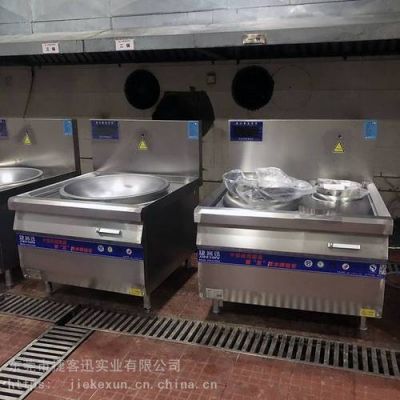 泰安市哪里卖厨房设备(泰安二手厨房用品交易市场)-图3 泰安市哪里卖厨房设备(泰安二手厨房用品交易市场)-图3