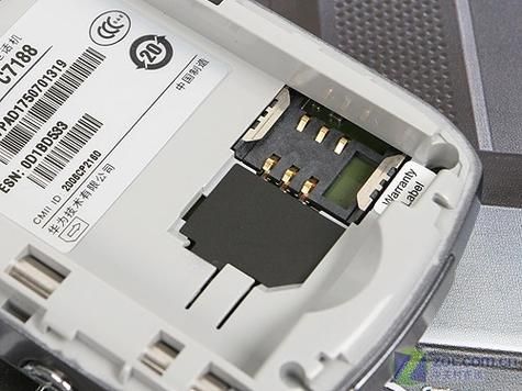 华为c7100(华为c7188摄像头)-图3 华为c7100(华为c7188摄像头)-图3