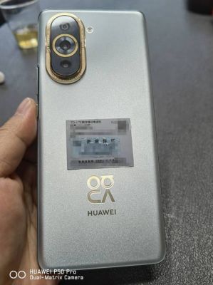 华为p6相机(华为p6相机模组和华为nova 11)-图1 华为p6相机(华为p6相机模组和华为nova 11)-图1