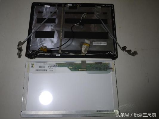 acer显示器怎么拆?轻松拆解Acer显示器:步骤详解与用户心得分享-图1 acer显示器怎么拆?轻松拆解Acer显示器:步骤详解与用户心得分享-图1