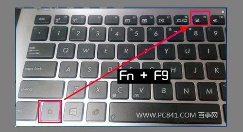 l440怎么关闭触摸板?L440笔记本电脑:简单几步教你如何关闭触摸板-图3 l440怎么关闭触摸板?L440笔记本电脑:简单几步教你如何关闭触摸板-图3
