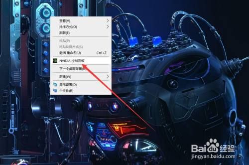 笔记本怎么提升显卡?轻松提升笔记本显卡性能,畅享高品质游戏体验!-图1 笔记本怎么提升显卡?轻松提升笔记本显卡性能,畅享高品质游戏体验!-图1