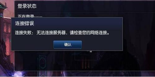 网站没服务器行吗(没有服务器能上网吗)-图3 网站没服务器行吗(没有服务器能上网吗)-图3