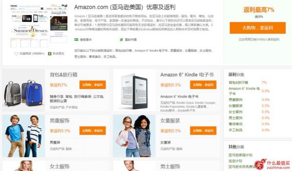购买的网站怎么运行(买了网站怎么用)-图1 购买的网站怎么运行(买了网站怎么用)-图1