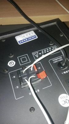 华硕音响怎么接?华硕音响连接指南:畅享高品质音频体验-图2 华硕音响怎么接?华硕音响连接指南:畅享高品质音频体验-图2