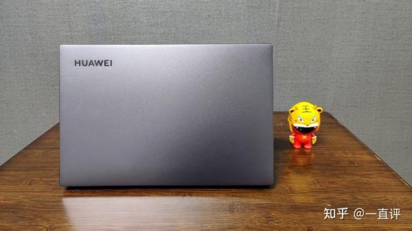 b3华为(b3华为官网matebook20)-图1 b3华为(b3华为官网matebook20)-图1