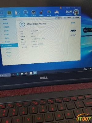 dell游侠怎么控制散热?掌控散热,驾驭性能:Dell游侠散热控制全解析-图2 dell游侠怎么控制散热?掌控散热,驾驭性能:Dell游侠散热控制全解析-图2