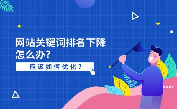在哪里优化关键词(优化关键词技巧)-图1 在哪里优化关键词(优化关键词技巧)-图1
