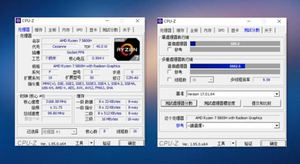 游戏本温度墙怎么设置?解锁游戏性能:教你如何设置游戏本温度墙-图1 游戏本温度墙怎么设置?解锁游戏性能:教你如何设置游戏本温度墙-图1