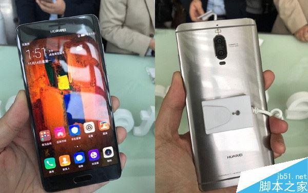 包含华为mate9pro视频评测的词条-图1 包含华为mate9pro视频评测的词条-图1