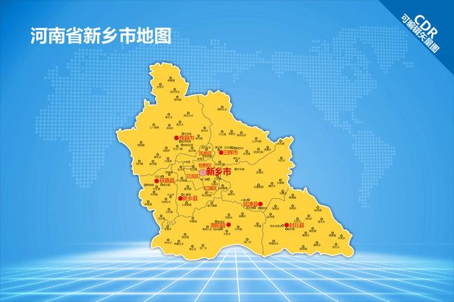 新乡哪里有关键词排名（新乡什么地方）-图3