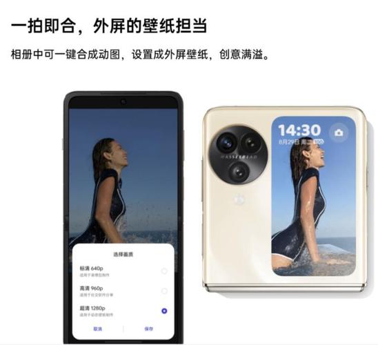 华为酷玩5x(华为酷玩相机怎么使用不了)-图3 华为酷玩5x(华为酷玩相机怎么使用不了)-图3