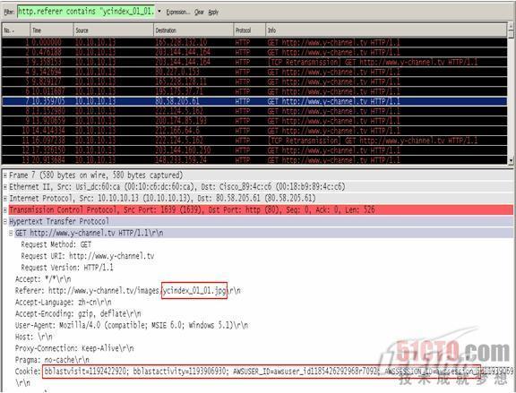 ddos工具服务器(windows ddos工具)-图3 ddos工具服务器(windows ddos工具)-图3
