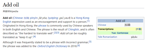 如何删掉英文域名(英文域名格式)-图3 如何删掉英文域名(英文域名格式)-图3