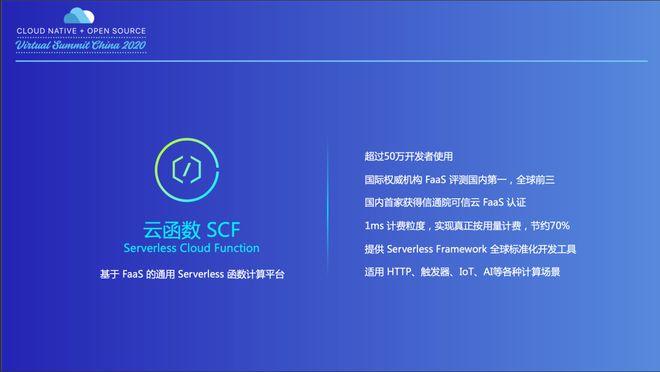 领跑网络云服务器(领跑软件)-图2 领跑网络云服务器(领跑软件)-图2