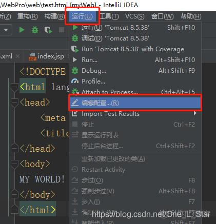 tomcat限制域名(tomcat限制并发连接数)-图2 tomcat限制域名(tomcat限制并发连接数)-图2