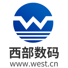 西部数码域名批量注册(西部数码注册域名怎么样)-图2 西部数码域名批量注册(西部数码注册域名怎么样)-图2