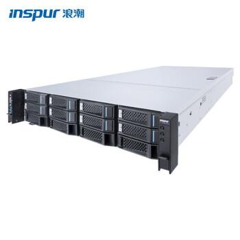 云服务器ii型(云服务器标准型s4)-图1 云服务器ii型(云服务器标准型s4)-图1