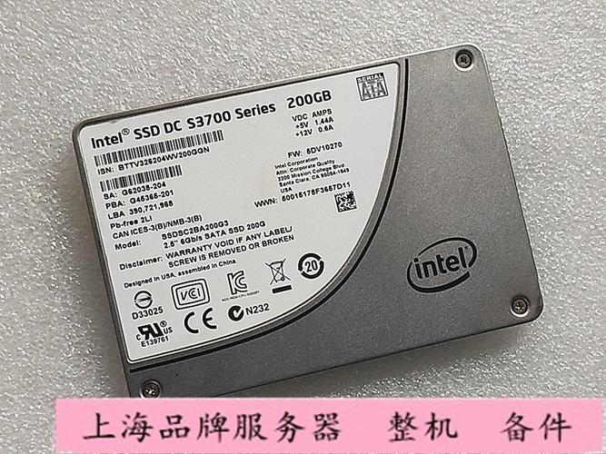 服务器上固态硬盘(服务器固态硬盘寿命)-图1 服务器上固态硬盘(服务器固态硬盘寿命)-图1