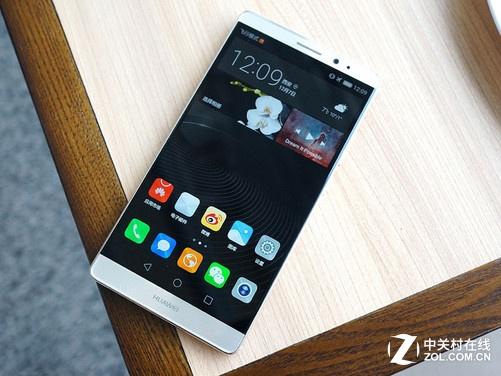华为乐视1s(华为乐视手机价格)-图3 华为乐视1s(华为乐视手机价格)-图3