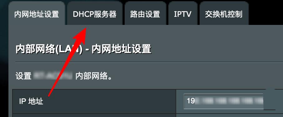 美国环境固定ip地址怎么设置(美国环境固定ip地址怎么设置出来)-图3 美国环境固定ip地址怎么设置(美国环境固定ip地址怎么设置出来)-图3